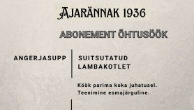 Ajarännak 1936 Kuressaare kuursaalis - õhtusöögi menüü